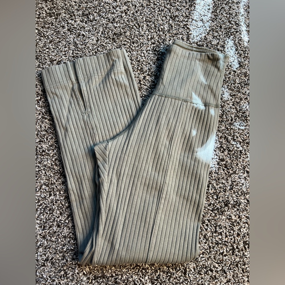 Nike Yoga Pant